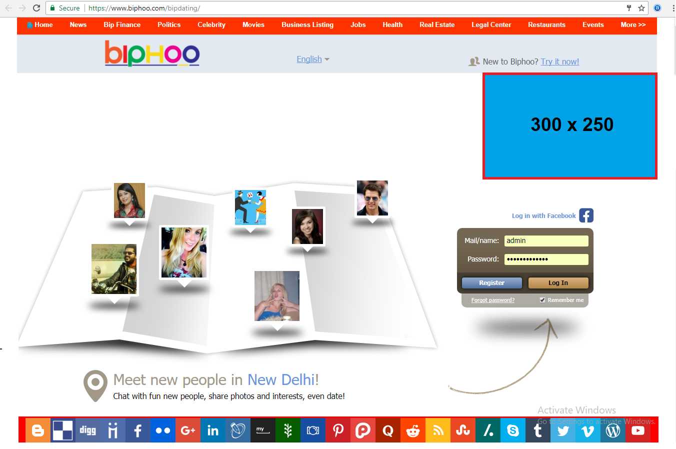 Dating Page Header Right Banner
